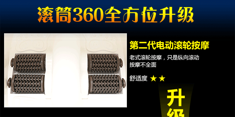 http://img.yimu100.com/shop/pointprod/05313966721887064.gif