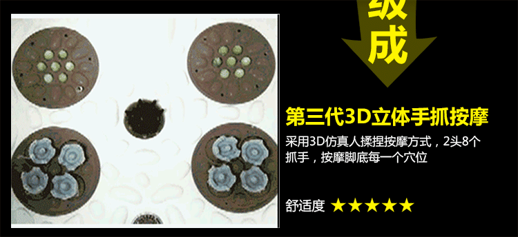 http://img.yimu100.com/shop/pointprod/05313966754301221.gif