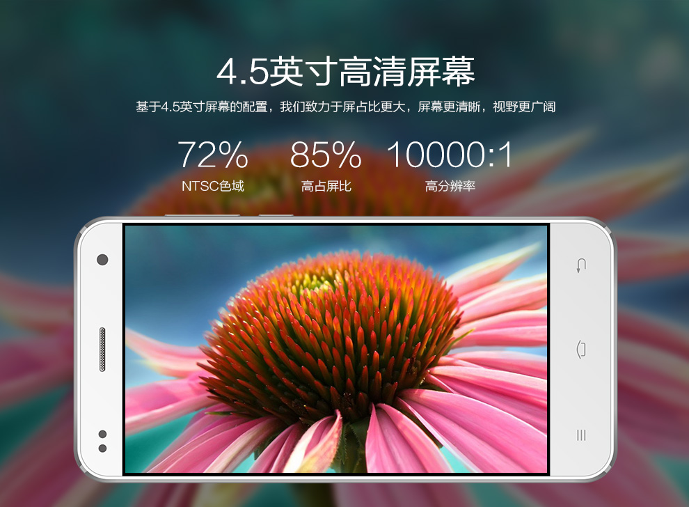 http://img.yimu100.com/shop/pointprod/05314149524267359.jpg