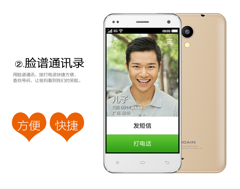 http://img.yimu100.com/shop/pointprod/05314149596311085.jpg