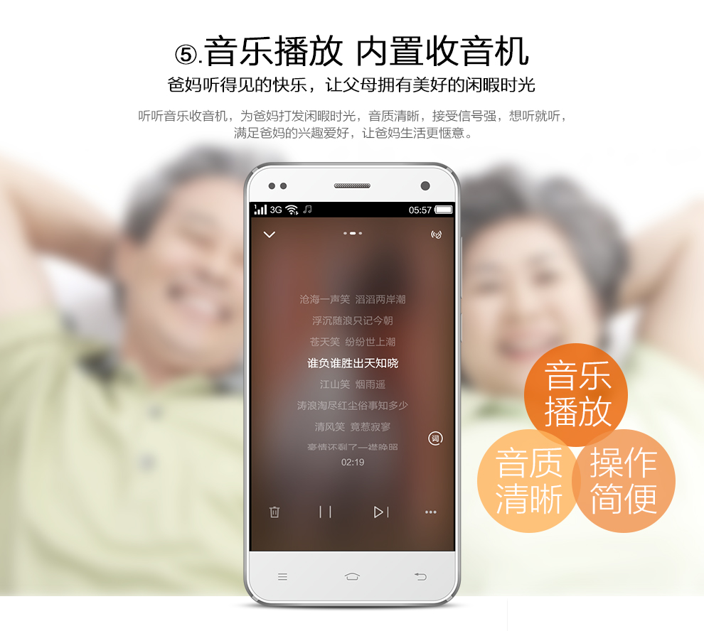 http://img.yimu100.com/shop/pointprod/05314149684396153.jpg