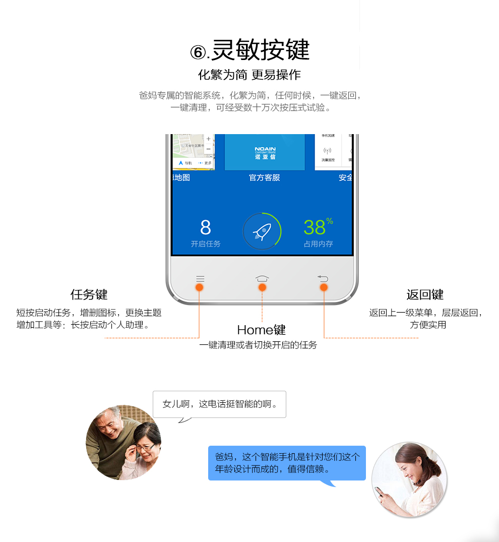 http://img.yimu100.com/shop/pointprod/05314149713599239.jpg