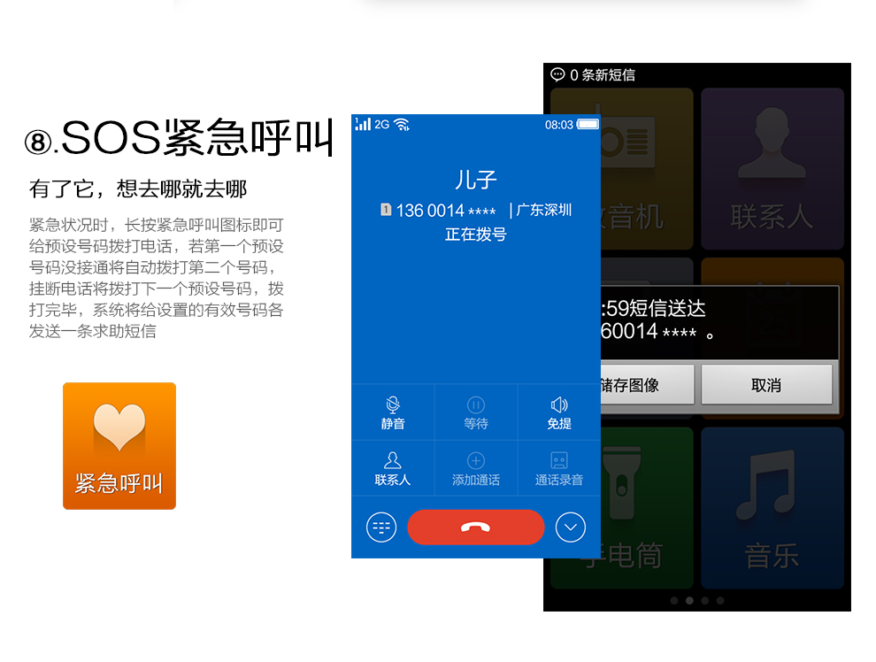 http://img.yimu100.com/shop/pointprod/05314149766897365.jpg