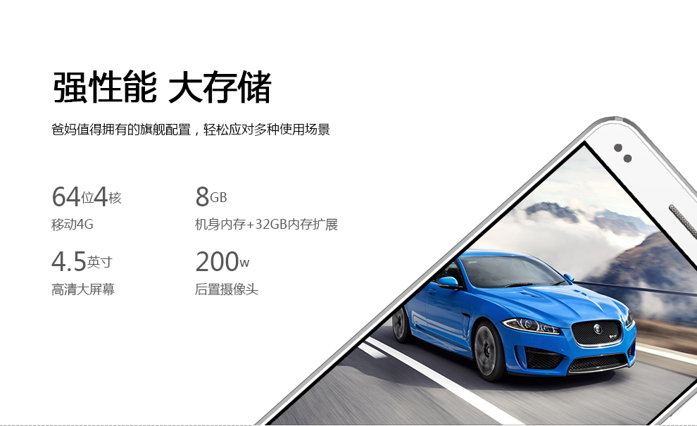 http://img.yimu100.com/shop/pointprod/05314149914314754.jpg