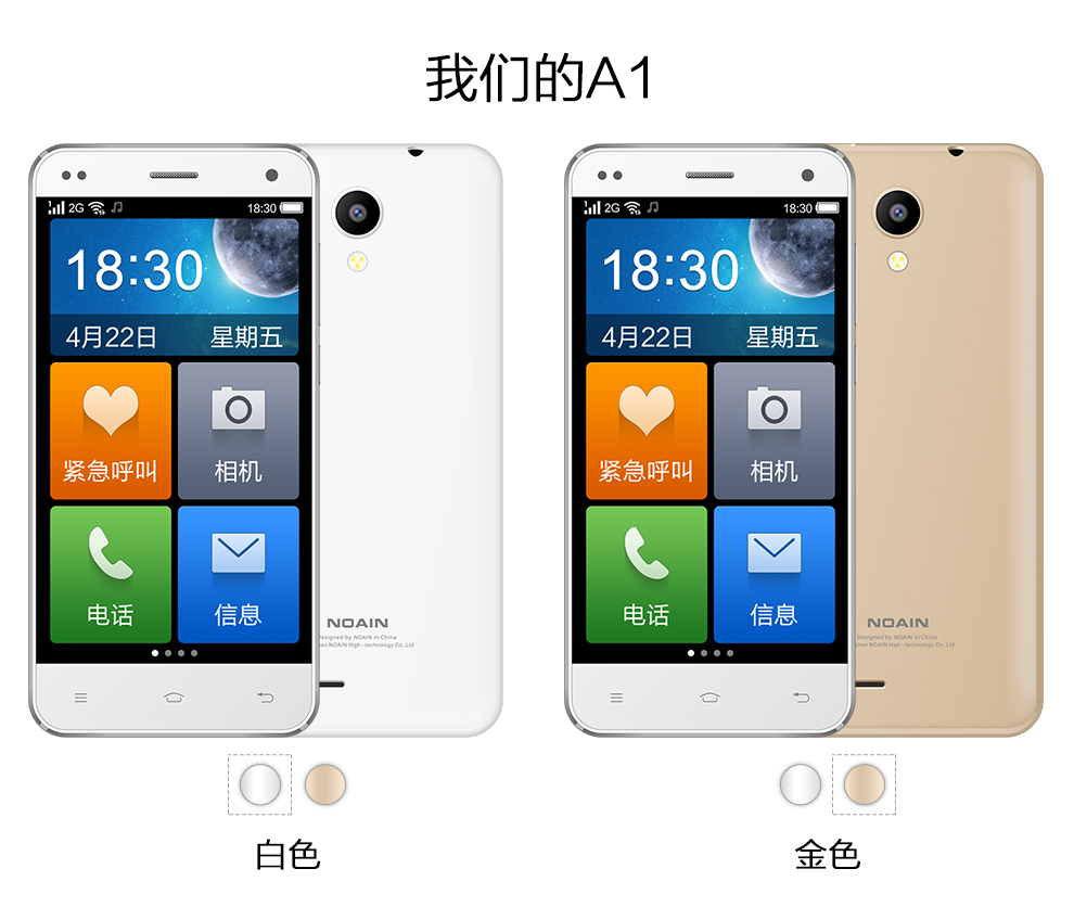 http://img.yimu100.com/shop/pointprod/05314149965650564.jpg