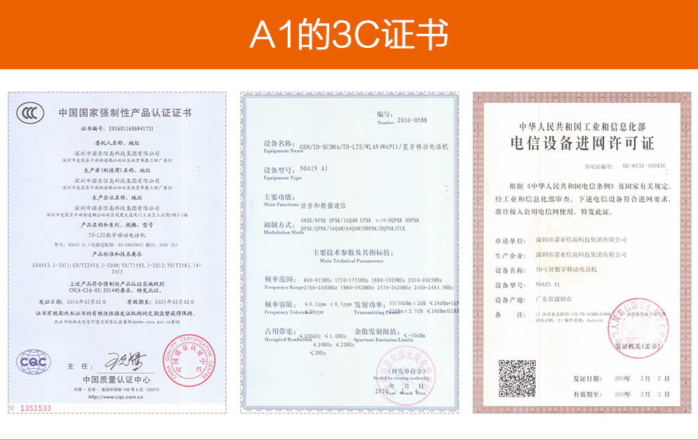 http://img.yimu100.com/shop/pointprod/05314150067919886.jpg